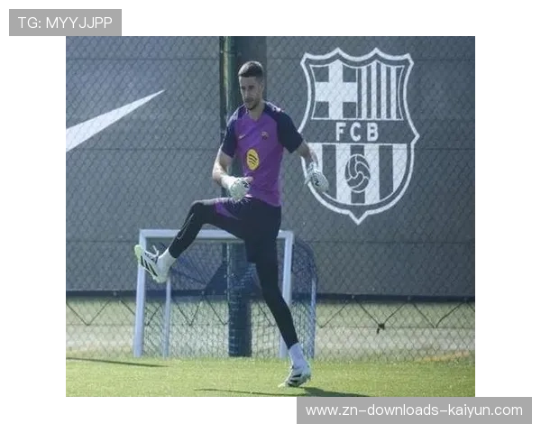 霍安-加西亚获西甲最佳门将，表达多线争冠信心